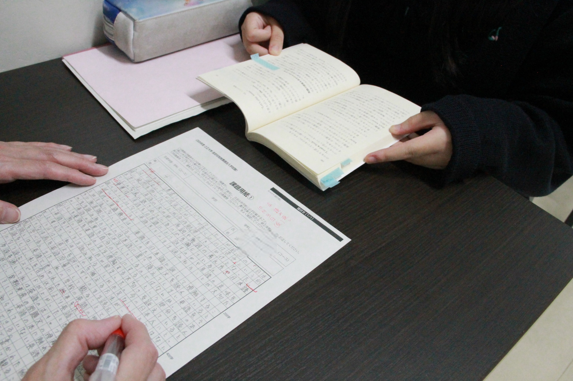 進路指導・書類IMG_9874 - コピー.JPG